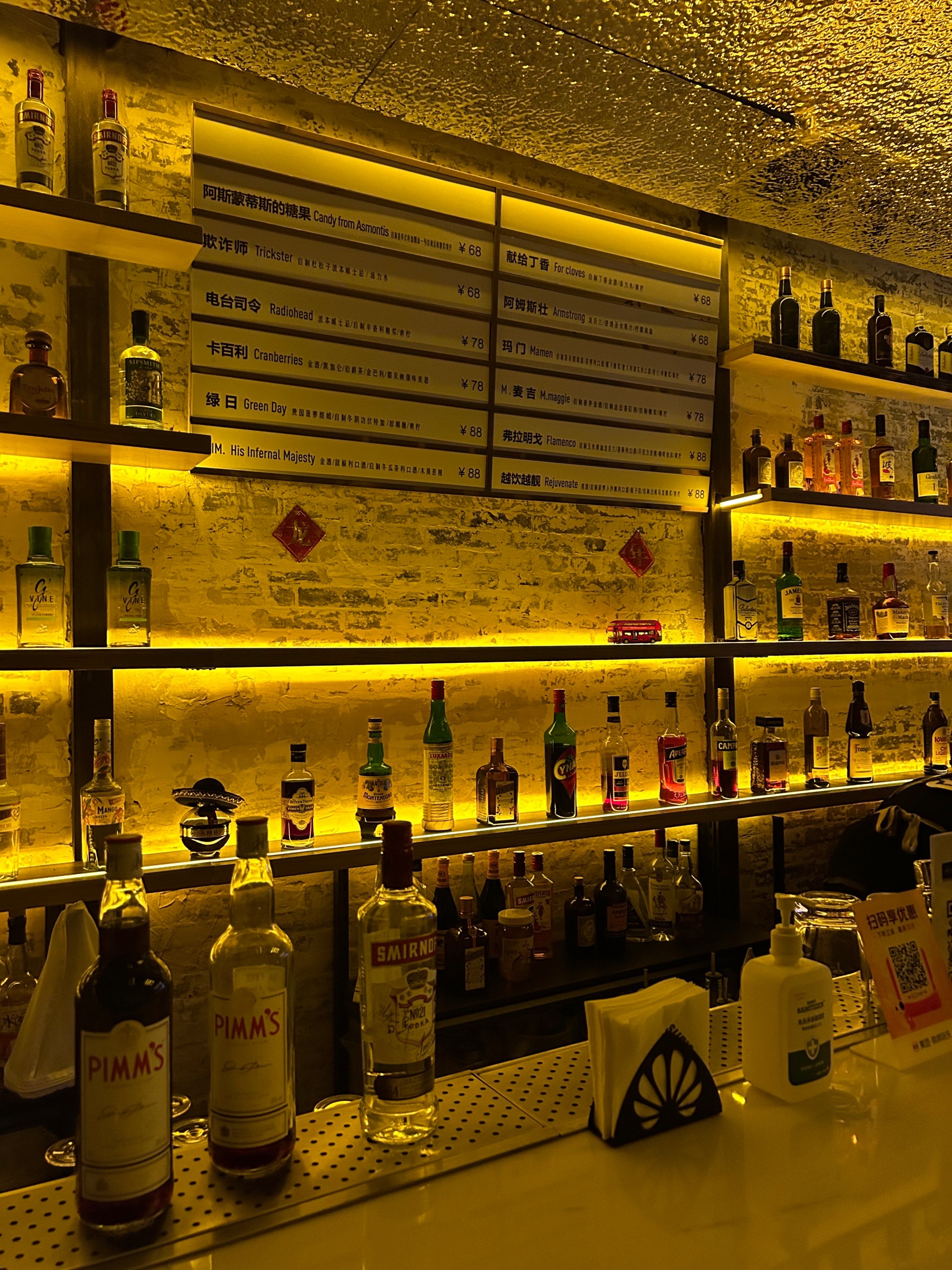 大同商务ktv中低端区别解析-广灵县ktv预订