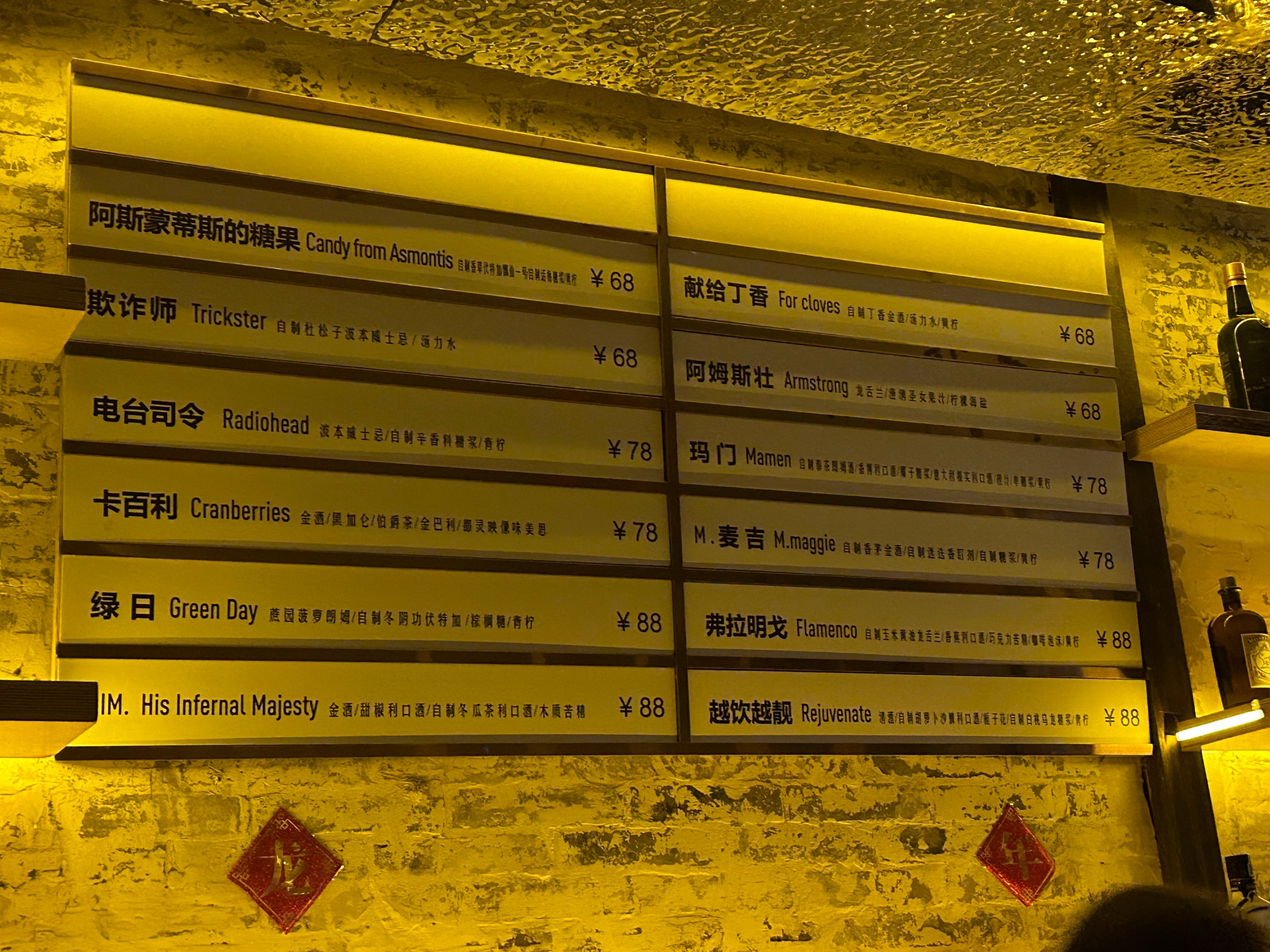 大同商务ktv商务ktv新玩法全新体验-阳高县ktv预订